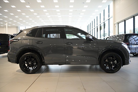 Volkswagen Tiguan 4 of 29