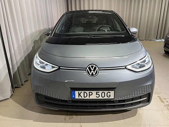 Volkswagen ID.3 3 of 5