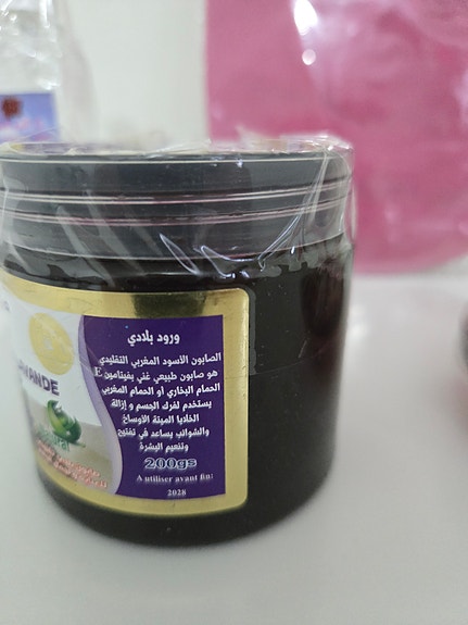 Product image 8 of 9