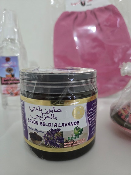 Product image 5 of 9