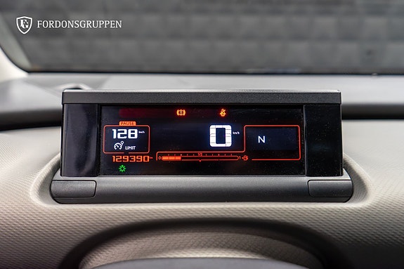 Citroen C4 Cactus 17 of 23