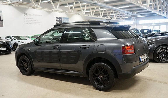 Citroen C4 Cactus 5 of 5