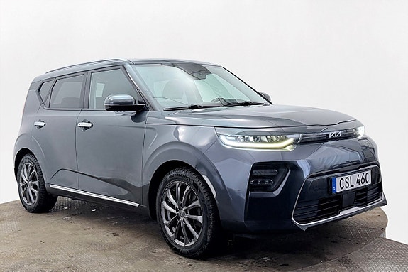 Kia e-Soul 5 of 5