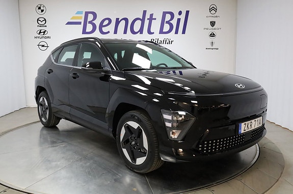 Hyundai Kona 27 of 27