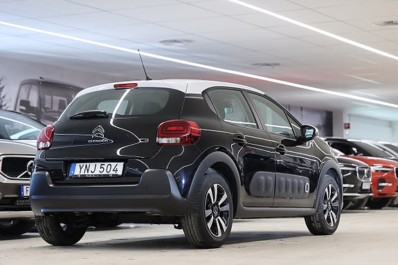 Citroen C3 7 of 19