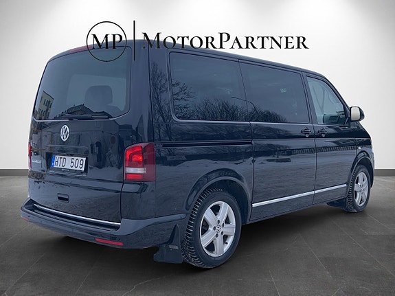 Volkswagen Multivan 7 of 18