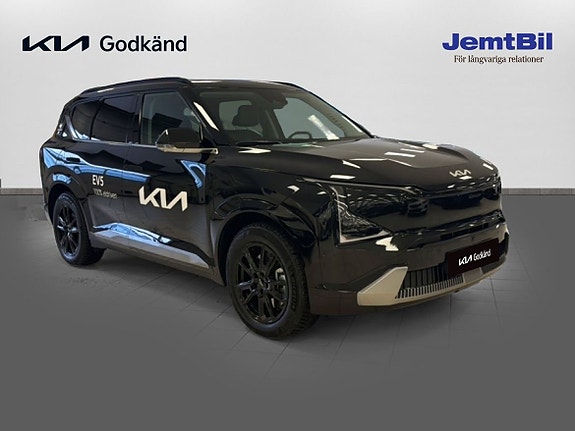 Kia EV5 2 of 5