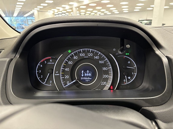 Honda CR-V 10 of 13