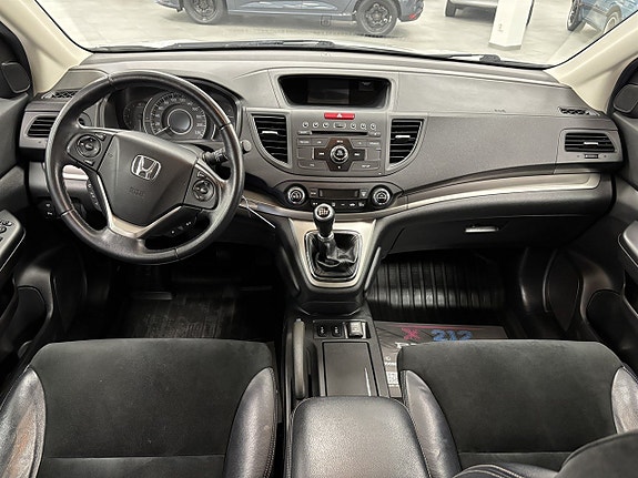 Honda CR-V 8 of 13