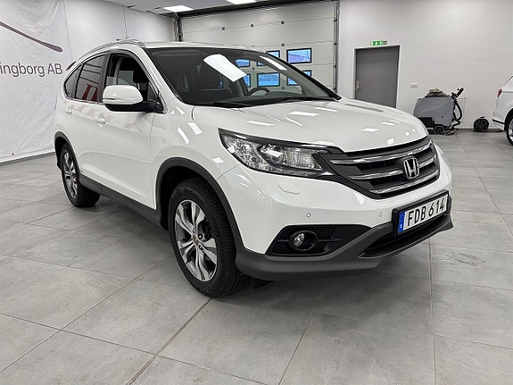 Honda CR-V 2 of 13