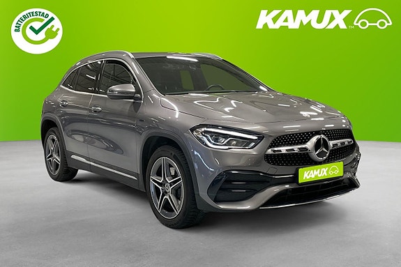 Mercedes-Benz GLA250 e