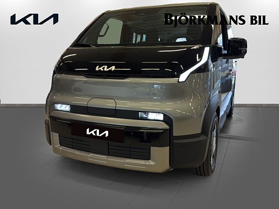 Kia PV5 2 of 18