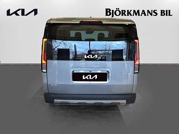 Kia PV5 5 of 18