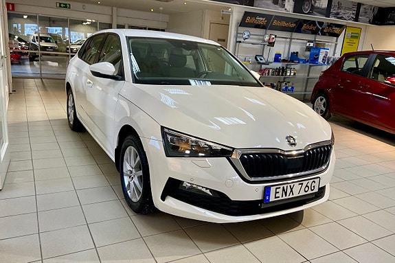Skoda Scala 5 of 5