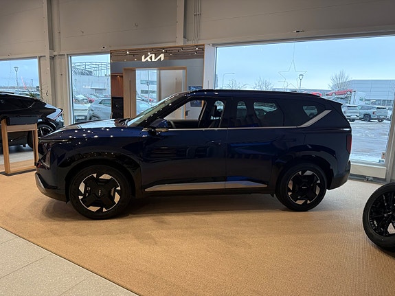Kia EV5 2 of 15