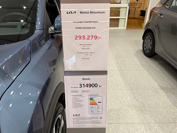 Kia Stonic 10 of 10