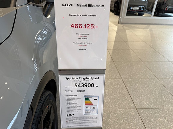Kia Sportage 13 of 13