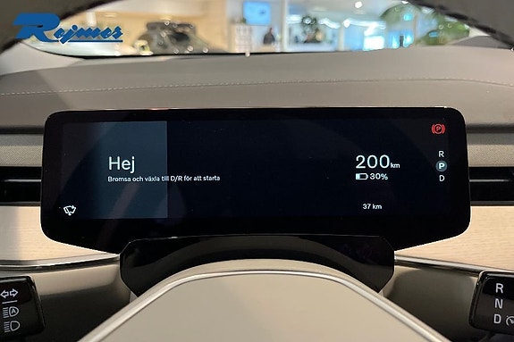 Volvo ES90 14 of 19