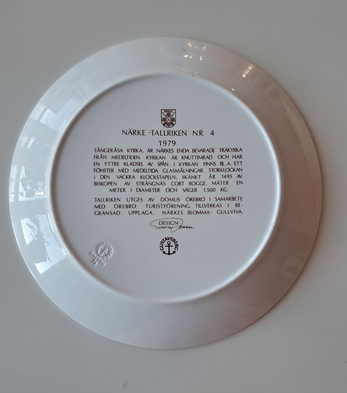 Product image 20 of 22
