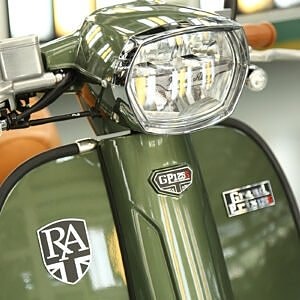Royal Alloy Alloy GP125 MT 2 of 3