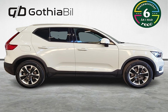 Volvo XC40 4 of 20
