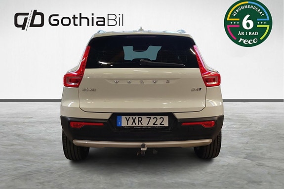 Volvo XC40 6 of 20
