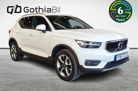 Volvo XC40 3 of 20