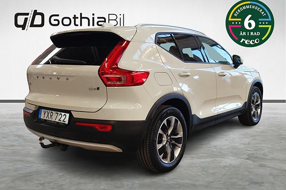 Volvo XC40 5 of 20