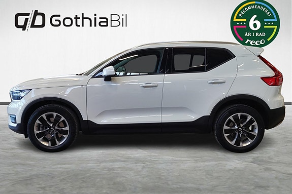 Volvo XC40 8 of 20