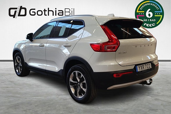 Volvo XC40 7 of 20