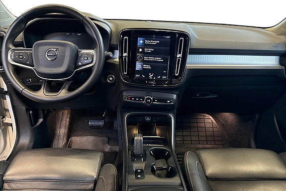 Volvo XC40 11 of 20