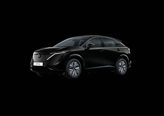 Nissan Ariya 3 of 5