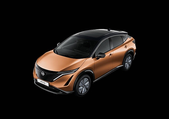 Nissan Ariya 2 of 5