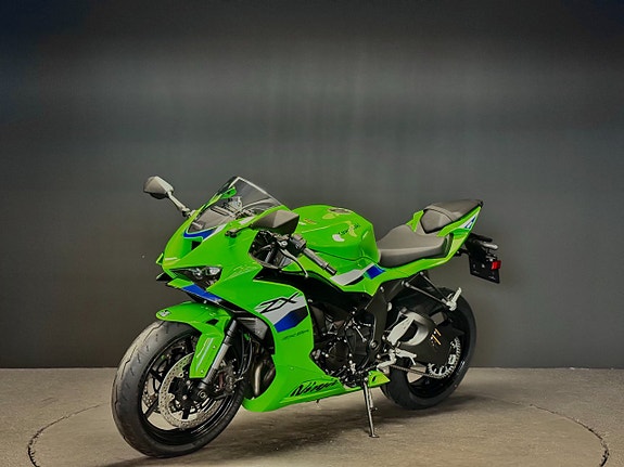 Kawasaki ZX-6R - KAMPANJ! 4 of 6