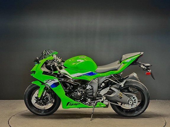 Kawasaki ZX-6R - KAMPANJ! 2 of 6