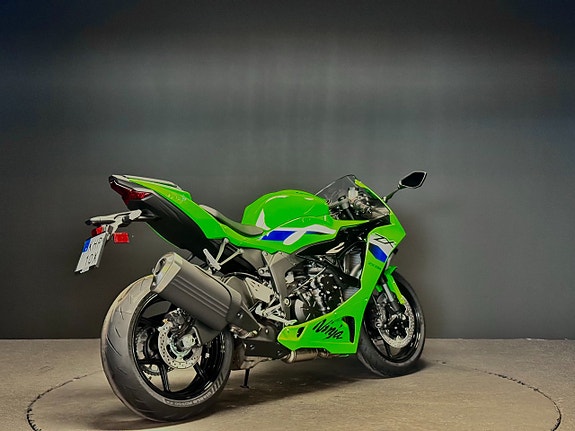 Kawasaki ZX-6R - KAMPANJ! 5 of 6