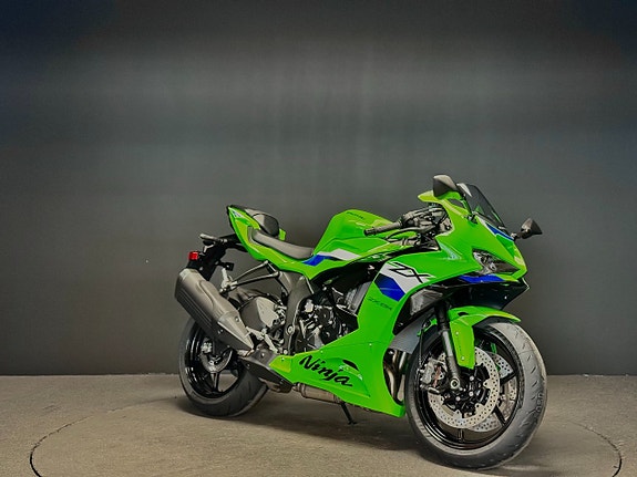Kawasaki ZX-6R - KAMPANJ! 3 of 6