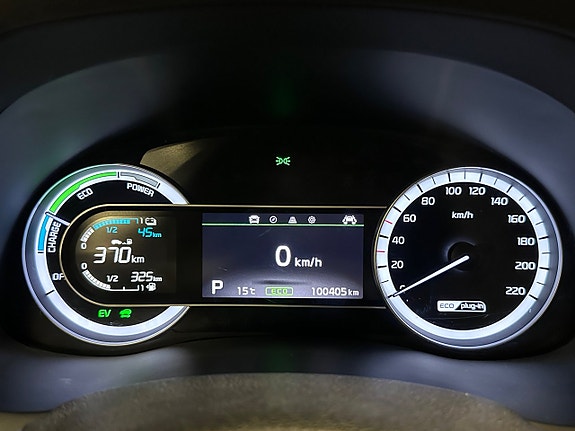 Kia Niro 11 of 25