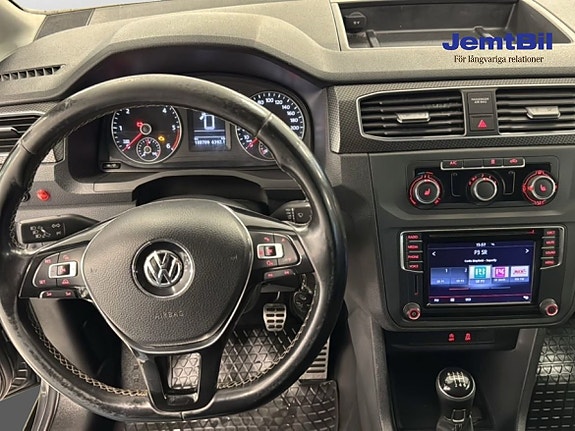 Volkswagen Caddy 9 of 15
