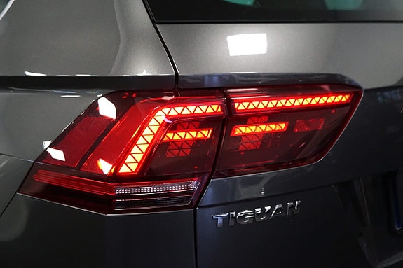 Volkswagen Tiguan 7 of 17