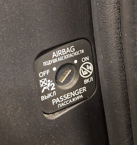 Toyota Prius Plug-in Hybrid 21 of 23