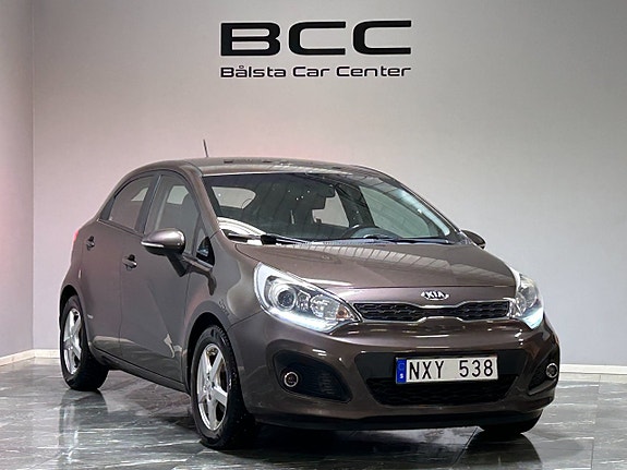 Kia Rio 5 of 5