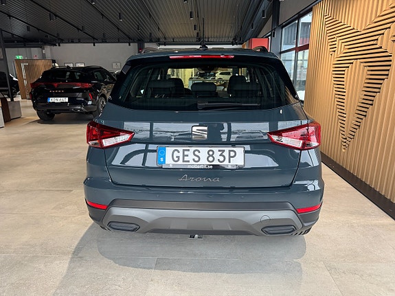 Seat Arona 5 of 5
