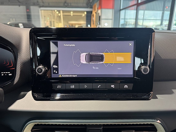 Seat Arona 14 of 16