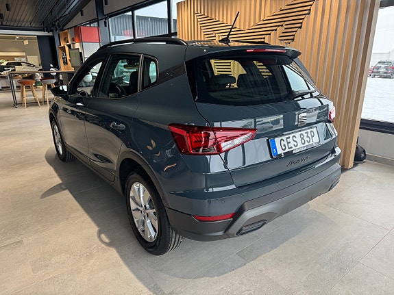 Seat Arona 4 of 5
