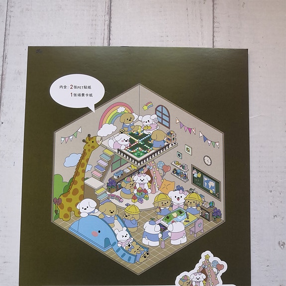 Product image 4 of 8