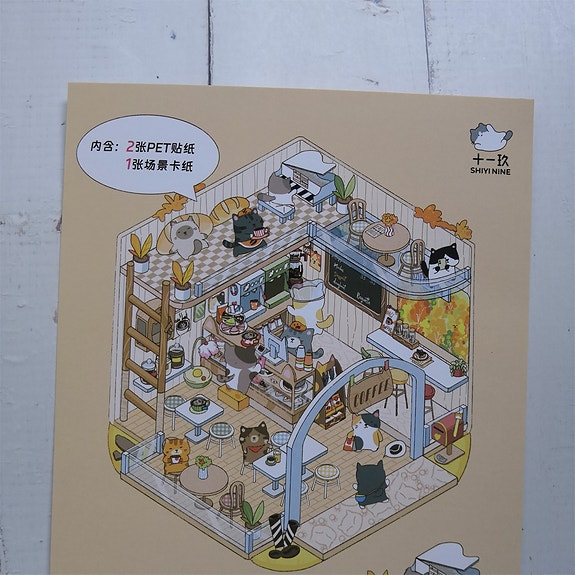 Product image 10 of 10