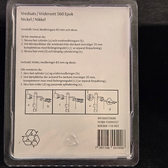 Product image 4 of 8