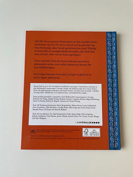 Product image 2 of 3