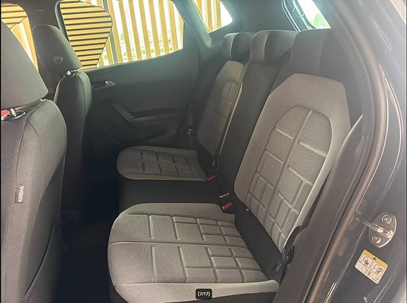 Seat Arona 6 of 8